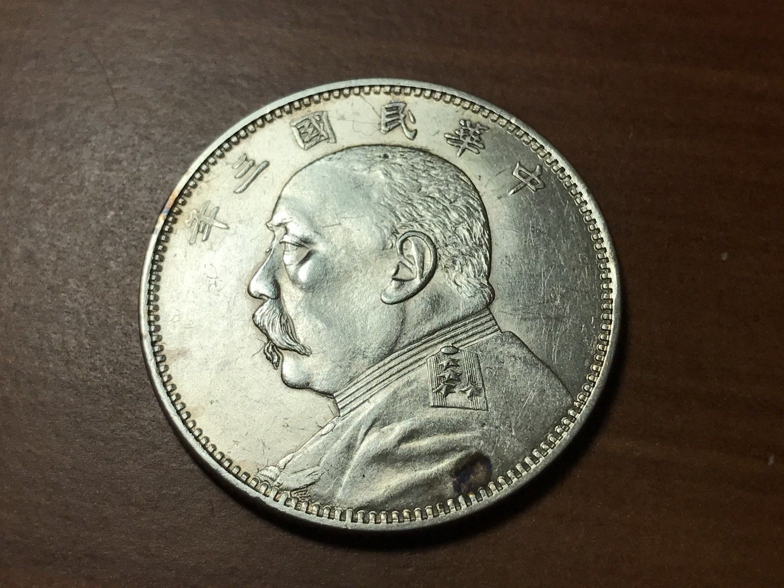 ホビー 1914 China Fatman Dollar Rareの通販 by hime's shop｜ラクマ カテゴリ 