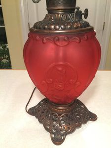 RARE Antique Early 1900's FOSTORIA RED SATIN GLASS GARDENIA ELECTRIC GWTW LAMP